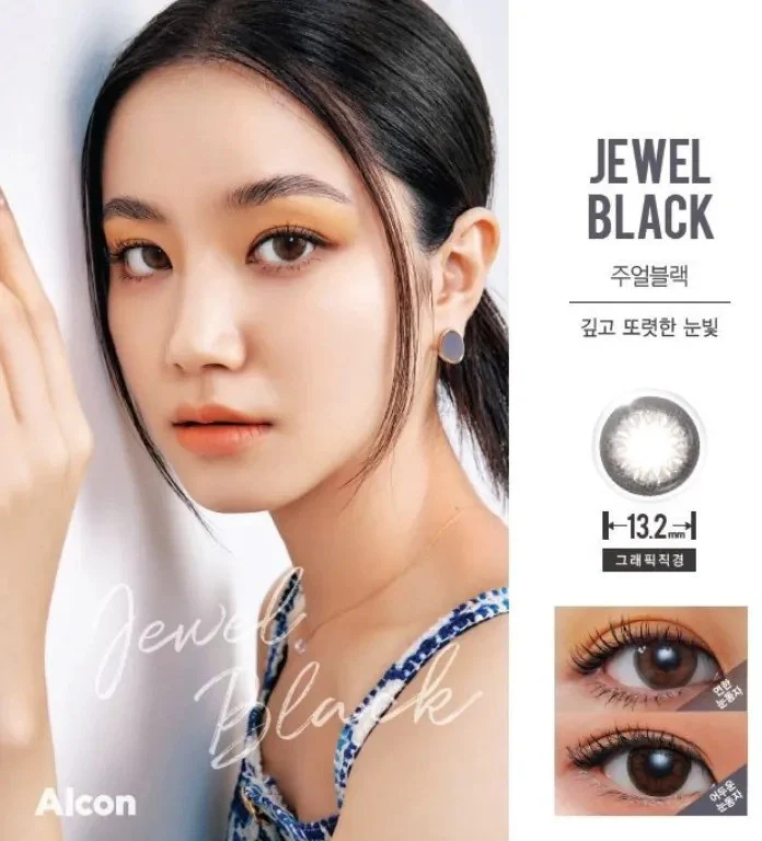Freshlook Illuminate Jewel Black - Image 3