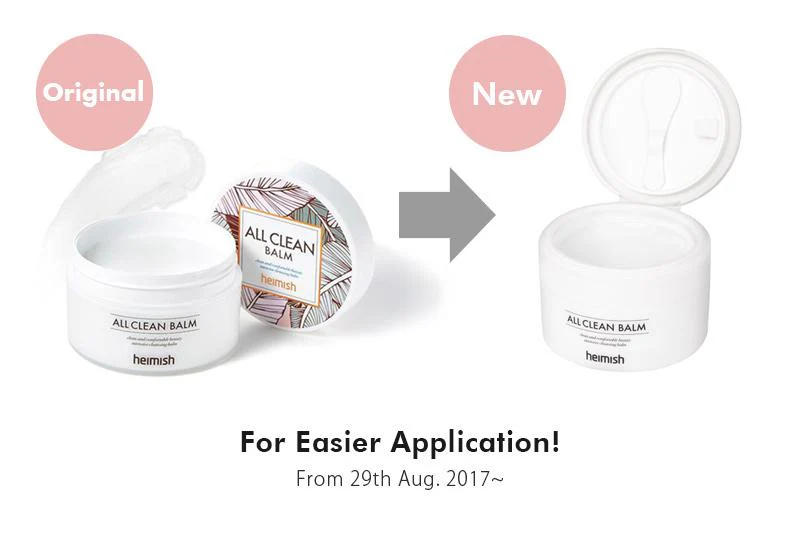 Heimish All Clean Balm - Image 5