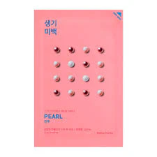 Holika Holika Pure Essence Facial Mask Sheet - Image 6