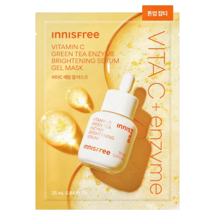 Innisfree Ampoule Gel Mask - Image 6