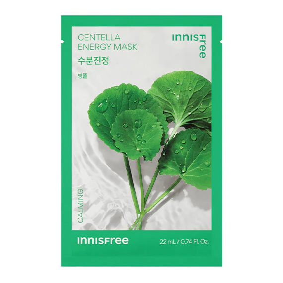 Innisfree Energy Mask - Image 4