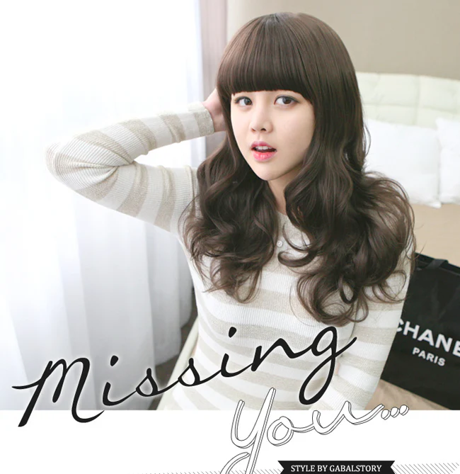 Premium Wig Missing You Volume Wave Straight Hair Wavy End (Cinnamon Brown) - Image 3