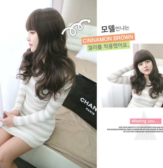 Premium Wig Missing You Volume Wave Straight Hair Wavy End (Cinnamon Brown) - Image 4