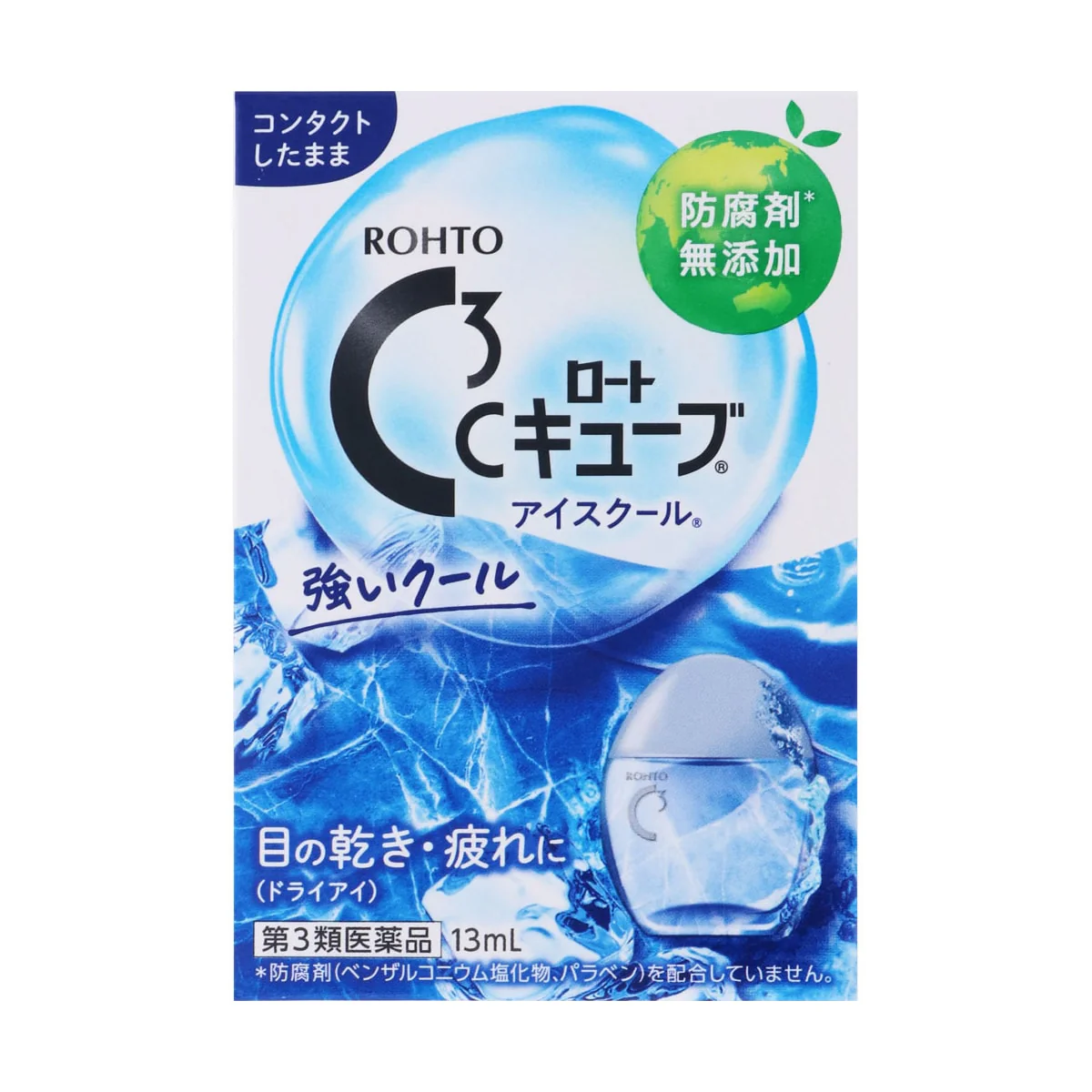 Rohto C3 Cube Ice Cool Eye Drops (for contact lenses) - Image 2